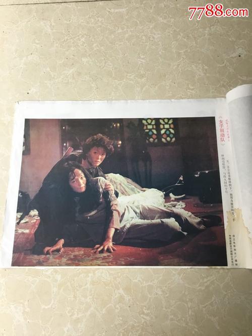 学位证补发大概几月份